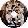 K-POP DVD A �Х󥿥� 2026 FESTA NORMAL LOG DINNER PARTY2.0 ���ܸ���뤢�� BANGTAN KPOP DVD