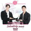 K-POP DVD A SALONDRIP2 Gong Myoung�� 2026.06.09 ���ܸ���뤢�� Gong Myoung ����ߥ�� KPOP DVD