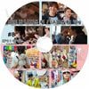 K-POP DVD A RIIZE IN #8 LATAM#1 / LATAM#2 VLOG EP01-EP02 ���ܸ���뤢�� RIIZE �饤�� ���祦������ ���󥽥� �������� ������ӥ� ����ϥ� ���� ����ȥ� KPOP DVD