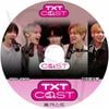 K-POP DVD A TXT CAST EP01-EP02 ���ܸ���뤢�� TXT �ȥ�������Х��ȥ������� KPOP DVD
