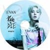 K-POP DVD A ENHYPEN EVAN 2026 PV/TV - Ride or Die - ����ϥ��ե� �ҥ��� KPOP DVD