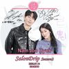 K-POP DVD A SALONDRIP2 Nam Joo Hyuk�� 2026.07.14 ���ܸ���뤢�� Nam Joo Hyuk �ʥॸ��ҥ祯 KPOP DVD