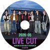 K-POP DVD A �Х󥿥� 2026 V LIVE CUT #5 2026.06.25/06.27/06.28 ���ܸ���뤢�� BANGTAN KPOP DVD
