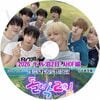 K-POP DVD A AHOF 2026 �ɥ���2�� EP01-EP02 ���ܸ���뤢�� ���ۥ� KPOP DVD