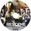 K-POP DVD A RESCENE THE FILLIN LIVE 2025.09.18 ���ܸ���뤢�� �ꥻ��� KPOP DVD