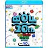 Blu-ray 2026 ����BOF 2026.08.06 RIIZE Hearts2Hearts IDENTITY tripleS KiiiKiii CRAVITY 8TURN TREASURE LEE YONGJI Kick Flip CON �֥롼�쥤
