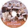K-POP DVD A STRAY KIDS 2026 STAYweeK EP01-EP05 ���ܸ���뤢�� Stray Kids ���ȥ쥤���å� �ڹ����� KPOP DVD