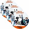 K-POP DVD A STRAY KIDS 2026 2nd BEST PV1-3 3��SET - This & That RUN IT Do It CEREMONY Walkin On Water JJAM Chk Chk Boom LALALALA S-Class CASE 143 MANIAC Thunderous Back Door - ���ȥ쥤���å� KPOP DVD