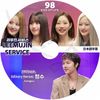 K-POP DVD A LEEMUJIN SERVICE #98 KISS OF LIFE/ JUNGSU ���ܸ���뤢�� KISS OF LIFE �������֥饤�� XDINARY HEROES �������ǥ��ʥ꡼�ҡ������� ����� KPOP DVD