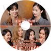 K-POP DVD A HYELL'S CLUB #36 HWANG INYEOP/ RED VELVET ���ܸ���뤢�� GIRL'S DAY �إ� �ե��󥤥˥�� Red Velvet ��åɥ٥�٥å� KPOP DVD