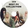 K-POP DVD A ILLIT 2026 BEST PV - I Got Your Back It's Me NOT CUTE ANYMORE JELLYOUS Do the Dance Almond Chocolate Cherish Tick-Tack Cherish Magnetic - ILLIT ������å� ��� �ߥ󥸥� �⥫ ��� ������� ������ KPOP DVD