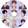 K-POP DVD SEVENTEEN SEUNGKWAN's BIBBIDI BOBBIDI BOO SEVENTEEN�� 2026.07.09 ���ܸ���뤢�� Seventeen SVT ���֥�ƥ����� ���֥� SEUNGKWAN ���󥰥��� KPOP DVD