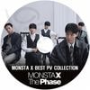 K-POP DVD MONSTA X 2026 BEST PV Collection - MAGIC Beautiful Liar LOVE Rush Hour GAMBLER Love Killa FANTASIA FOLLOW Alligator - MONSTA X ��󥹥����å���  �ߥ�ҥ祯 ����� ���ҥ�� I.M ����ۥ� KPOP DVD