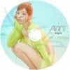 K-POP DVD IZ*ONE KWON EUN BI 2026 PV/TV Collection - DEJAVU Hello Stranger SABOTAGE The Flash Underwater Glitch Door - IZ*ONE ��������� KWON EUN BI �����󥦥�� KPOP DVD