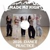 K-POP DVD LE SSERAFIM 2026 2nd DANCE PRACTICE - Made My Night BOOMPALA CELEBRATION SPAGHETTI HOT CRAZY EASY Perfect Night UNFORGIVEN ANTIFRAGILE FEARLESS - �� ����ե��� ������ ���������� ��󥸥� ������ ������� KPOP DVD