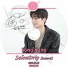 K-POP DVD SALONDRIP2 SONG KANG�� 2026.08.25 ���ܸ���뤢�� SONG KANG ���󥬥� KPOP DVD