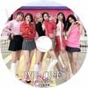 K-POP DVD IVE OFF #4 EP16-EP20 ���ܸ���뤢�� IVE ������ �楸�� ������ �쥤 �����˥�� �ꥺ ���� KPOP DVD