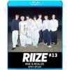 Blu-ray RIIZE RISE&REALIZE #13 EP97-EP104 ���ܸ���뤢�� RIIZE �饤�� ���祦������ ���󥽥� �������� ������ӥ� ����ϥ� ���� ����ȥ� �֥롼�쥤