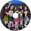 K-POP DVD ILLIT BESIDE-IT #1 EP01-EP20 ���ܸ���뤢�� ILLIT ������å� ��� �ߥ󥸥� �⥫ ��� ������� ������ KPOP DVD
