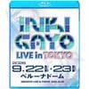 Blu-ray 2026 �͵����� IN TOKYO 2026.10.05 ����ver. TXT IVE RIIZE CORTIS ALD1 &TEAM KIIIKIII H2H AND2BLE KICKFLIP �� K-POP �֥롼�쥤