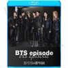 Blu-ray �Х󥿥� ���ԥ����� #10 EP179-EP194 5���� ���ܸ���뤢�� �Х󥿥� RM ���� ���奬 �������ۡ��� ���ߥ� �ƥҥ�� ����󥰥� BANGTAN �֥롼�쥤