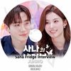 K-POP DVD TWICE SANA Fridge Interview JUNHO�� 2026.10.01 ���ܸ���뤢�� �ȥ��磻�� SANA ���� 2PM JunHo ����� KPOP DVD