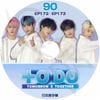K-POP DVD TXT TO DO #90 EP172-EP173 ���ܸ���뤢�� TXT TOMORROW X TOGETHER �ȥ�������Х��ȥ������� KPOP DVD