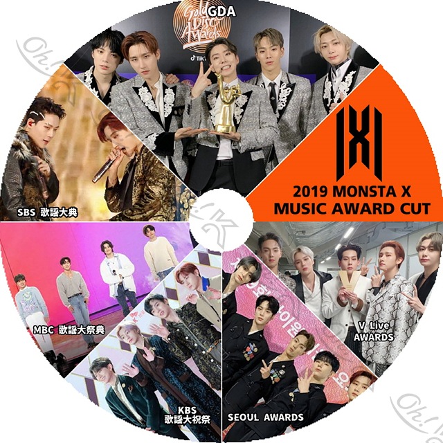 monstax wearehere ソウル　dvd コンサート　ライブ 2019 몬스타엑스(MONSTA X) - 2019 MONSTA X WORLD TOUR [WE ARE HERE