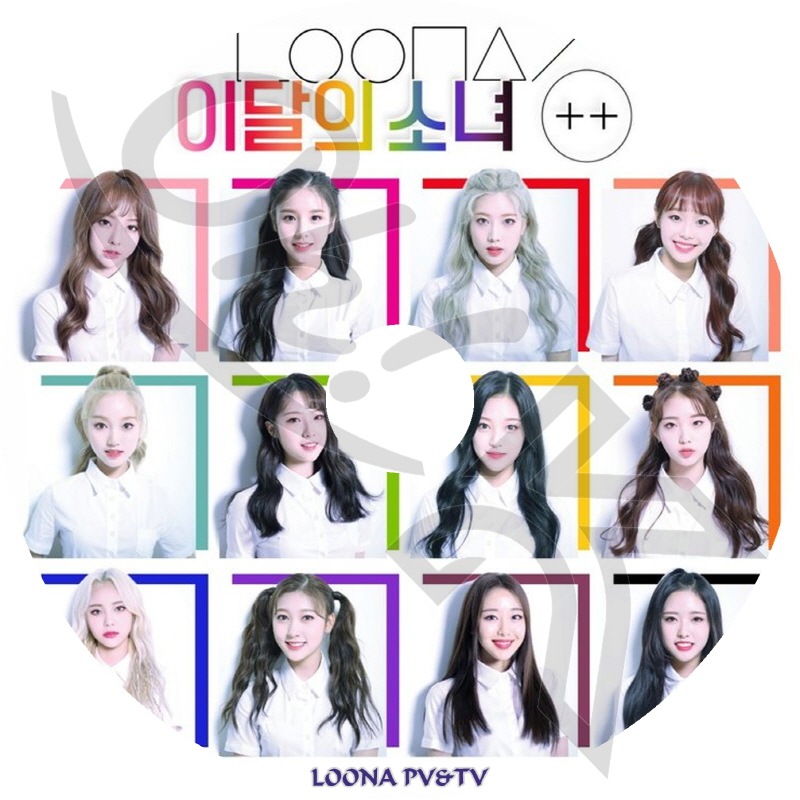 LOONA 2018 PV&TV Collection - Hi High - LOONA 今月の少女 ヒジン