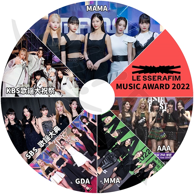 K-POP DVD LE SSERAFIM CUT MUSIC Awards 2022 MAMA/KBS/SBS/AAA