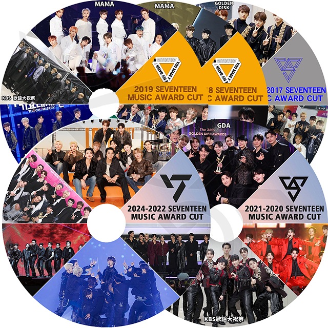 seventeen セブチ dvd 5枚セット