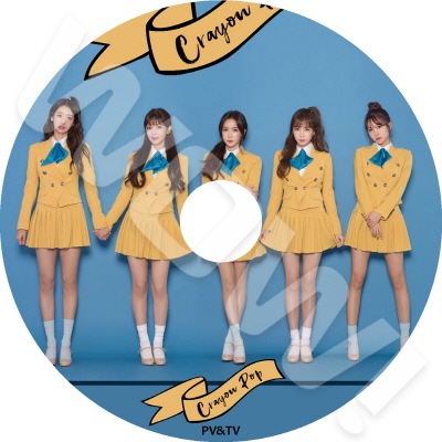 Crayon Pop 2016 PV＆TV - Doo Doom Chit FM Uh-ee - Crayon Pop