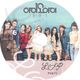 K-POP DVD A I.O.I 2026 PV&TV - Suddenly Very Very Very Whatta Man Dream Girls Crush When The Cherry Blossoms Fade - I.O.I ������������ KPOP DVD