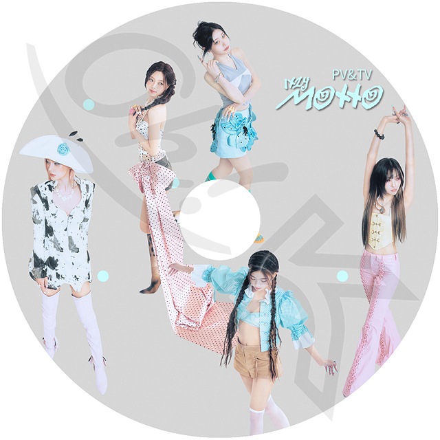 K-POP DVD A ITZY 2026 PV/TV Collection - Motto TUNNEL VISION Girls Will Be Girls GOLD Mr. Vampire CAKE Cheshire SNEAKERS LOCO In the morning - ITZY ���å� ������ �ꥢ ��奸�� �������� ��� KPOP DVD