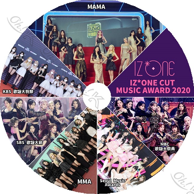 K-POP DVD IZ*ONE CUT 2020 MUSIC Awards MAMA/MBC/KBS/SBS/MMA/SEOUL