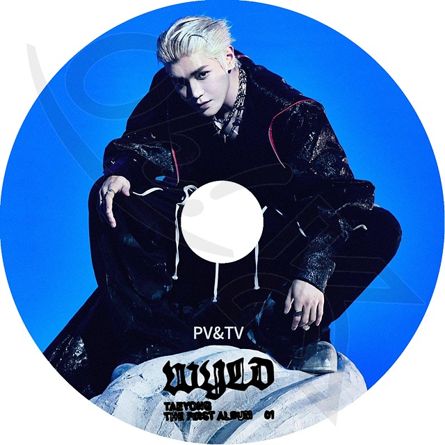 K-POP DVD A NCT TAEYONG 2026 PV/TV - WYLD TAP SHALALA - NCT ���̥����ƥ��� Taeyong �ƥ�� KPOP DVD