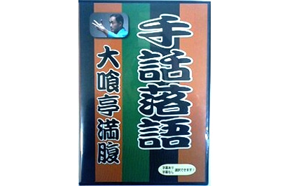 1_000000000018.jpg?1678209902