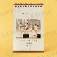 åץåץ륺2ˡ奫2021ǯ1Ϥޤ