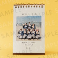 Υեꥢ奫2021ǯ1Ϥޤ