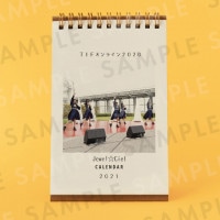 JewelCiel奫2021ǯ1Ϥޤ