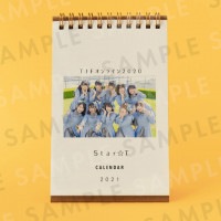 StarT奫2021ǯ1Ϥޤ