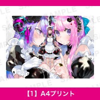 ɴɴŸäΤΡáڣA4ץ