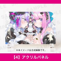 ɴɴŸäΤΡáڣۥѥͥ