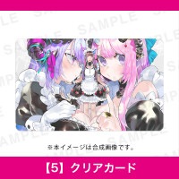 ɴɴŸäΤΡáڣۥꥢ