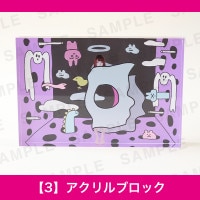 ɴ��ɴ��Ÿ���å���(��)�ޥ���áڣ��ۥ������֥��å�