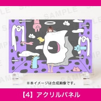 ɴ��ɴ��Ÿ���å���(��)�ޥ���áڣ��ۥ������ѥͥ�