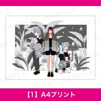 ɴ��ɴ��Ÿ����ebihara�áڣ���A4�ץ���