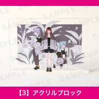 ɴ��ɴ��Ÿ����ebihara�áڣ��ۥ������֥��å�