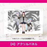 ɴ��ɴ��Ÿ����ebihara�áڣ��ۥ������ѥͥ�