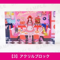 ɴ��ɴ��Ÿ����ERIMO�áڣ��ۥ������֥��å�